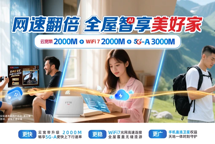 宾阳县中华镇